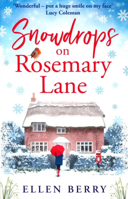

Snowdrops on Rosemary Lane, Белый