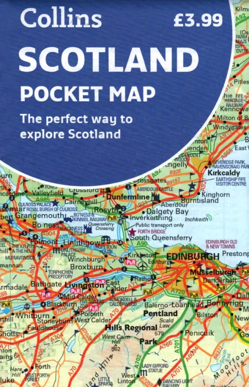 

Scotland Pocket Map, Голубой