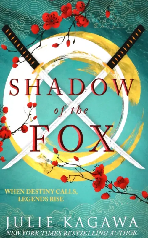 

Shadow of the Fox, Зелёный