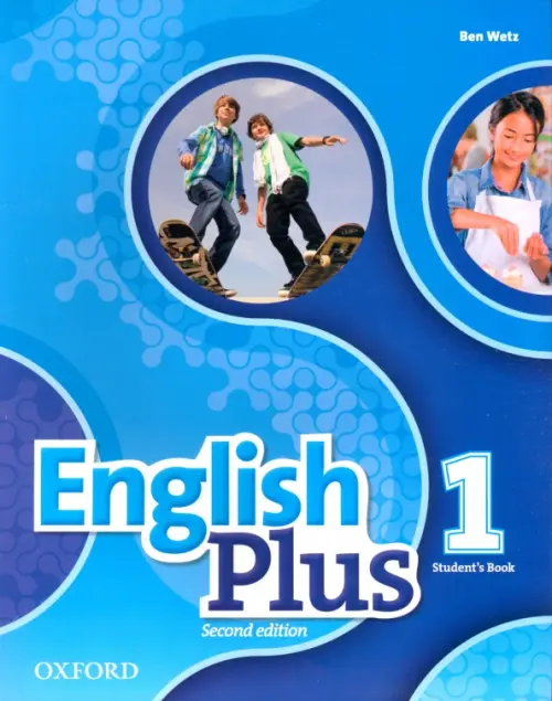 English Plus. Level 1. Students Book - Wetz Ben