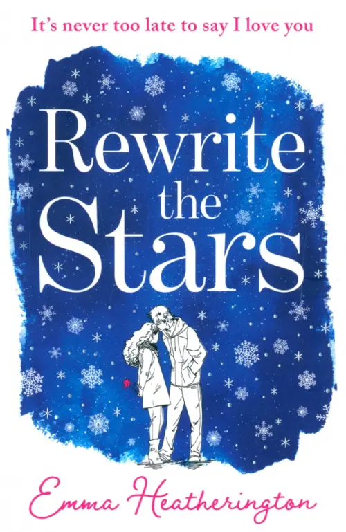 

Rewrite the Stars, Синий