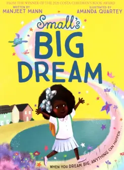 Small's Big Dream