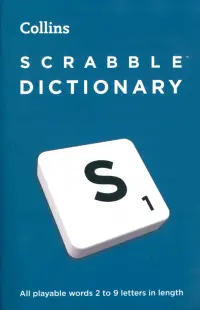 Scrabble Dictionary