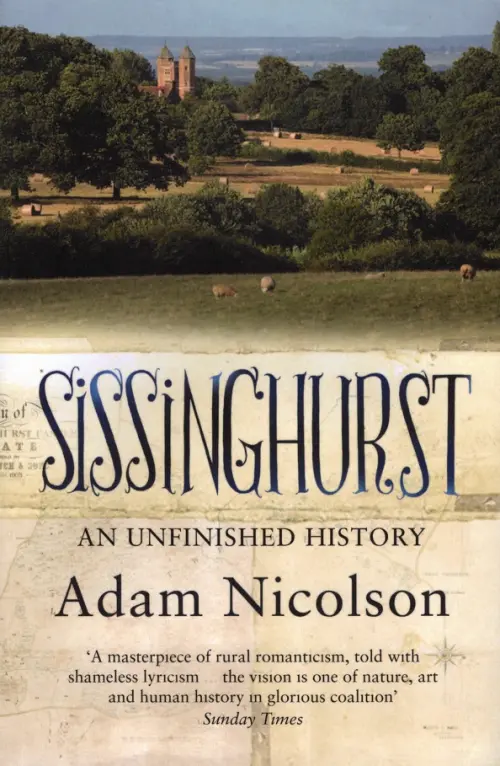 

Sissinghurst. An Unfinished History, Жёлтый
