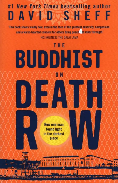 

The Buddhist on Death Row, Оранжевый