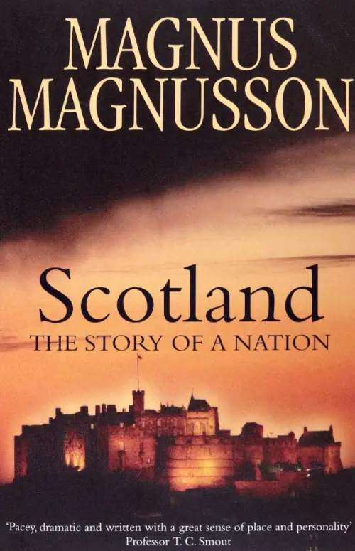 

Scotland. The Story of a Nation, Оранжевый