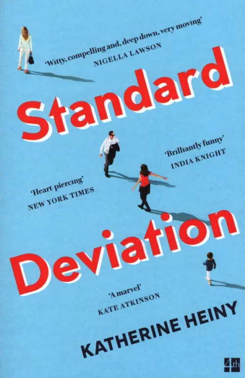 

Standard Deviation, Голубой