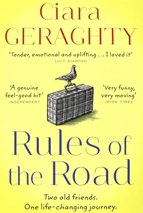 

Rules of the Road, Жёлтый