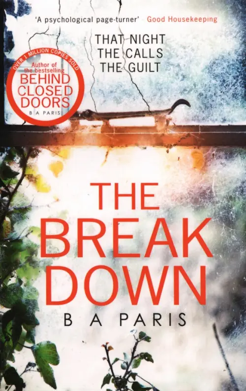 

The Breakdown, Белый