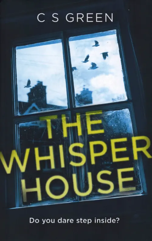 

The Whisper House, Синий
