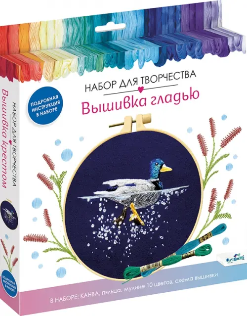 

Вышивка гладью Селезень, Синий