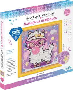 Разноразмерная мозаика Bubble gum