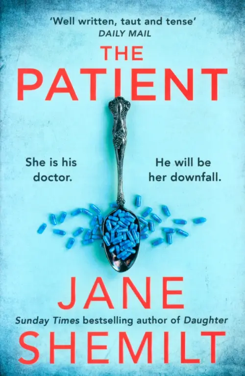 

The Patient, Голубой