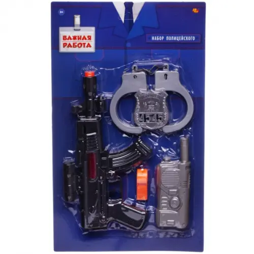 

Набор полицейского игровой, Синий