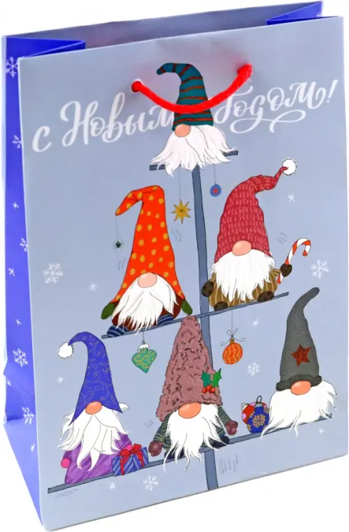 

Пакет новогодний ламинированный, Серый