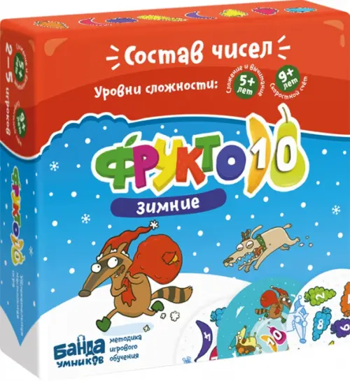 

Динамичная настольная игра. Фрукто 10