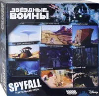 Настольная игра "Нераскрытое дело Шерлока Холмса". Крис Юлия - купить с ...