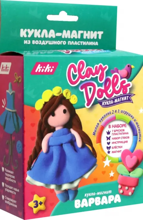 

Кукла-магнит из пластилина, Зелёный