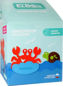 Игрушка-конструктор для купания. Краб + Черепаха