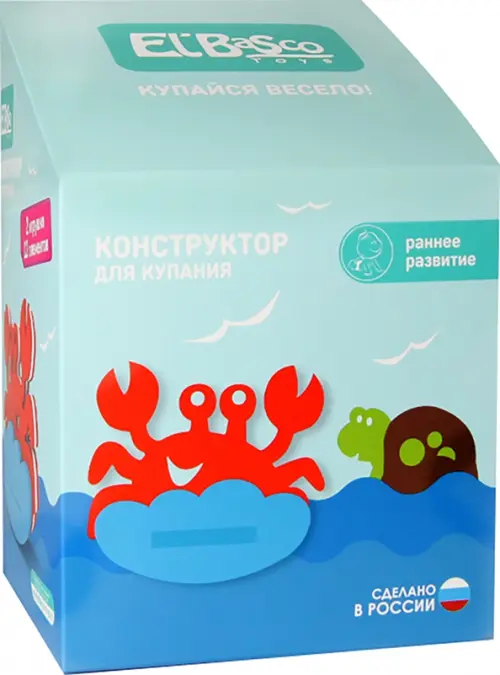 

Игрушка-конструктор для купания. Краб + Черепаха, Голубой