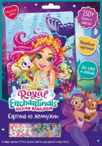 Enchantimals. Жемчужная аппликация. Рыбка