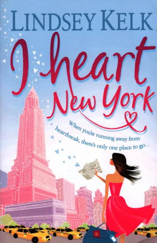 

I Heart New York, Голубой