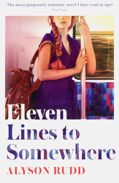 

Eleven Lines to Somewhere, Белый