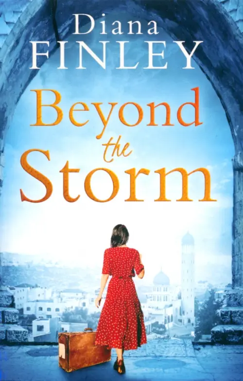 

Beyond the Storm, Синий