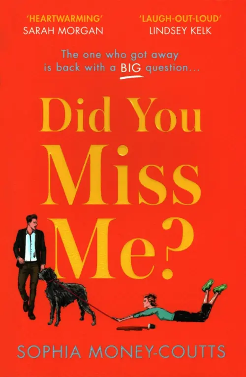 

Did You Miss Me, Оранжевый