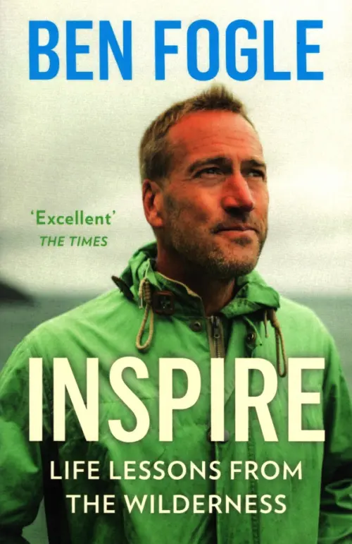 

Inspire. Life Lessons from the Wilderness, Зелёный