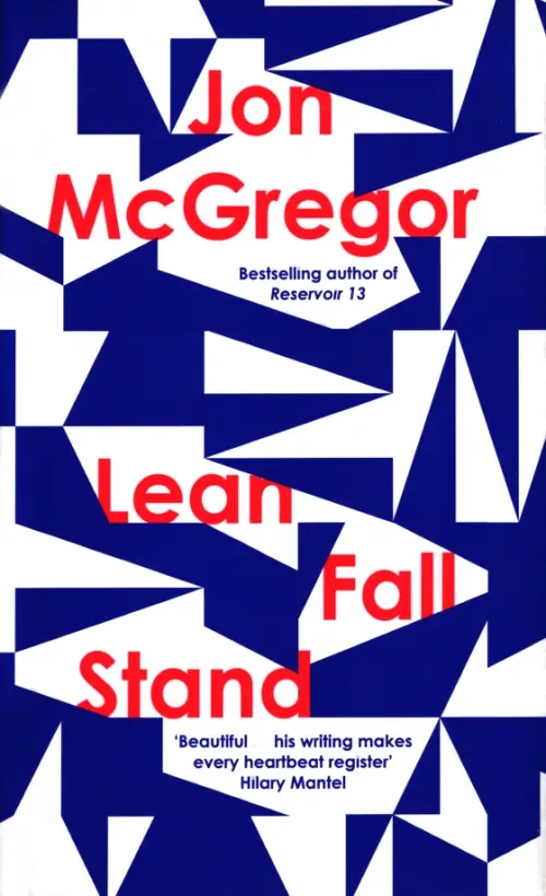 

Lean Fall Stand, Синий