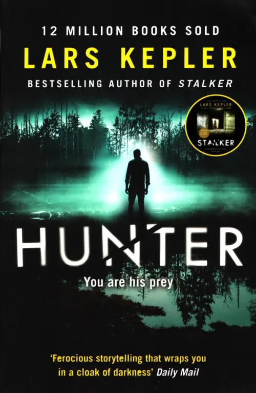 

Hunter, Чёрный