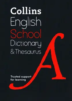 English School Dictionary and Thesaurus