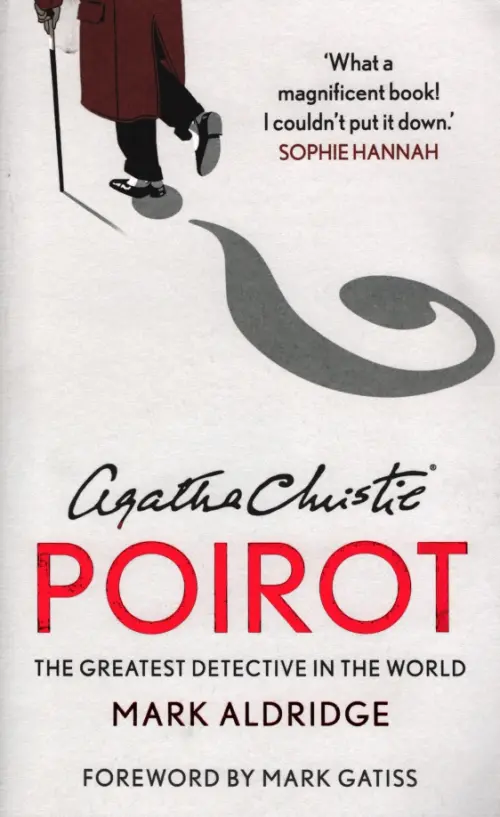 

Agatha Christie's Poirot. The Greatest Detective in the World, Серый