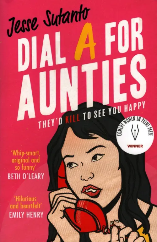 

Dial A for Aunties, Красный