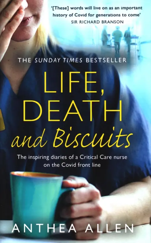 Life, Death and Biscuits