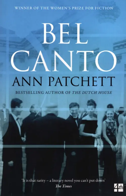 

Bel Canto, Синий