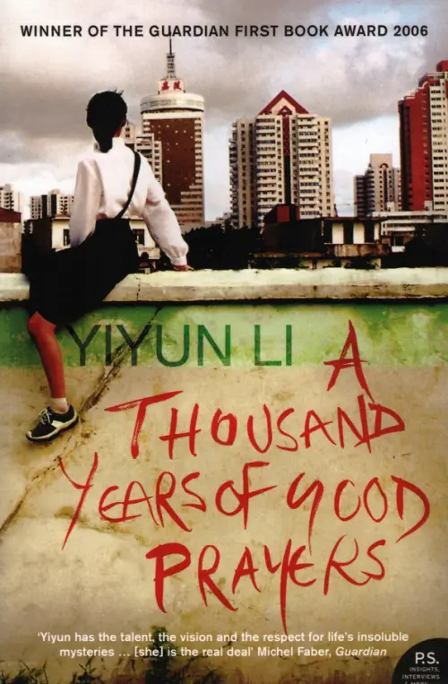 

A Thousand Years of Good Prayers