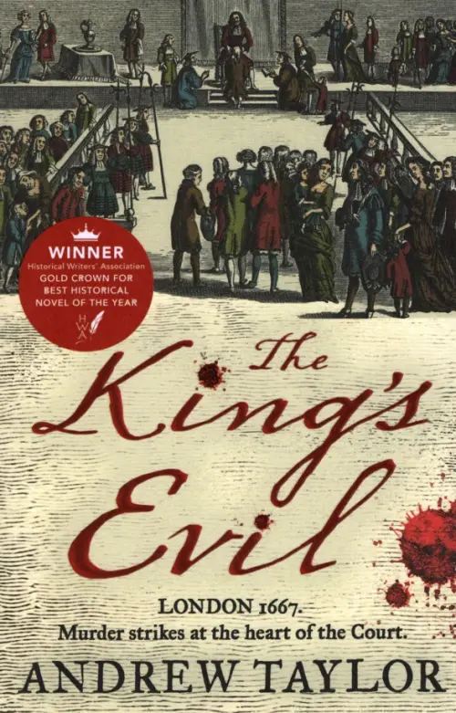 

The King's Evil, Серый