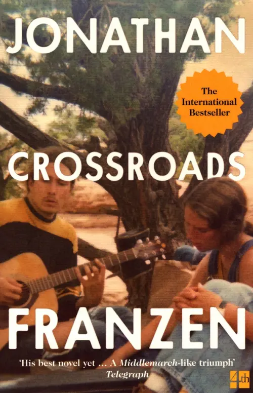

Crossroads
