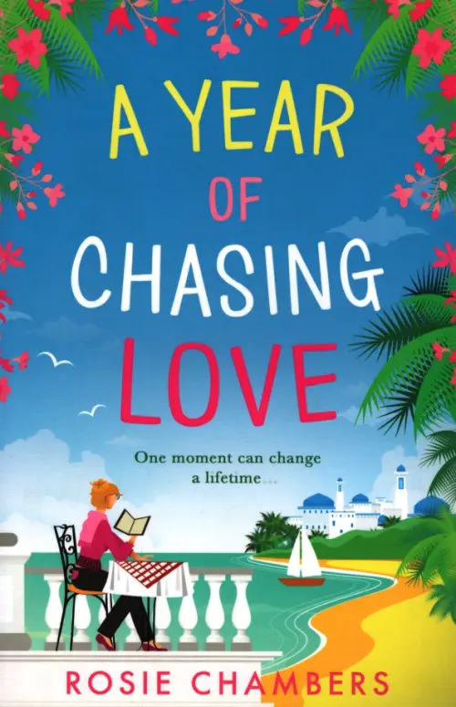

A Year of Chasing Love, Голубой