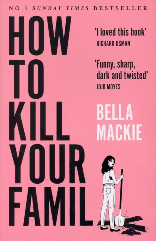

How to Kill Your Family, Красный