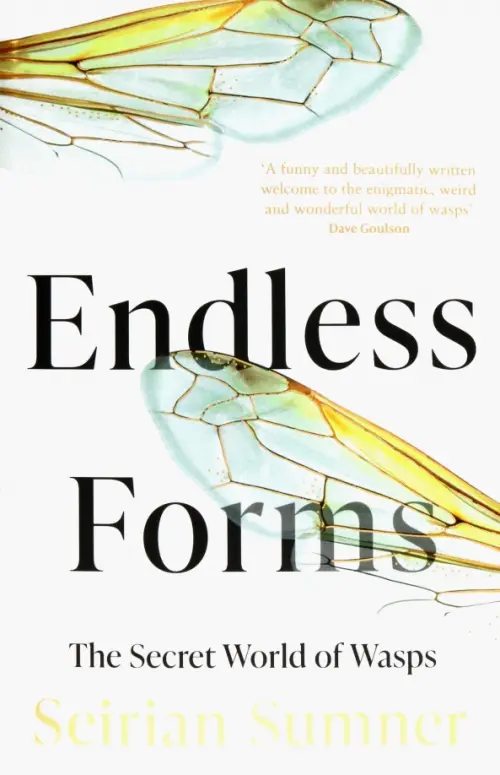 

Endless Forms. The Secret World of Wasps, Белый