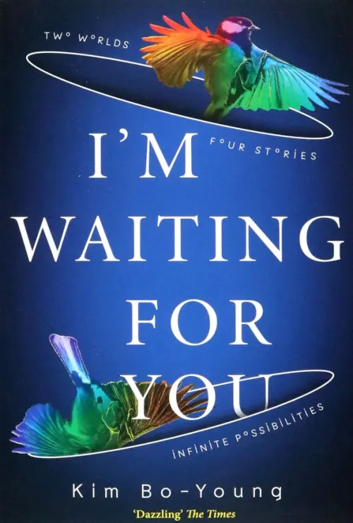 

I'm Waiting for You, Синий
