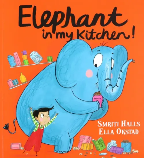 

Elephant in My Kitchen!, Оранжевый