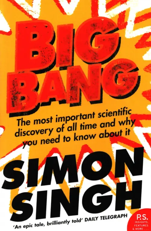 

Big Bang, Жёлтый