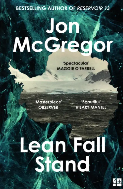 

Lean Fall Stand, Синий