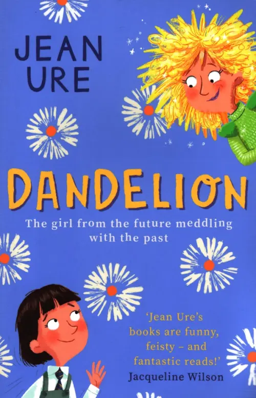 

Dandelion, Голубой