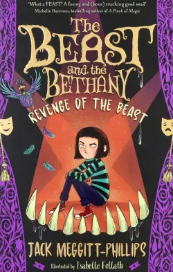 Revenge of the Beast