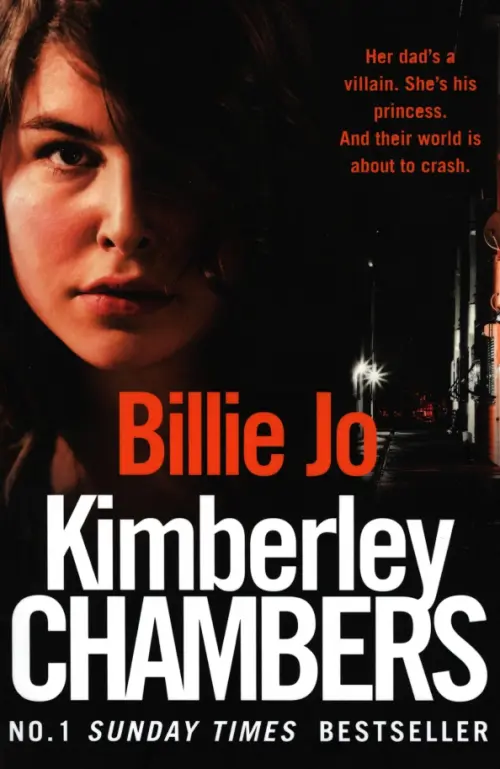 

Billie Jo, Чёрный